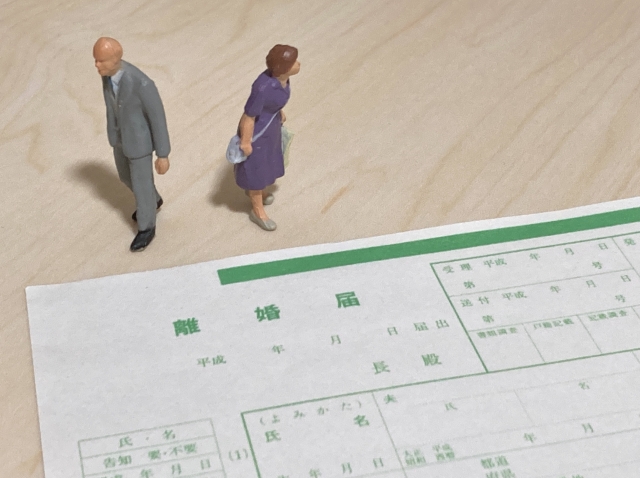 離婚時の分割年金制度