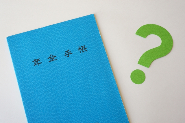 公的年金制度の仕組み